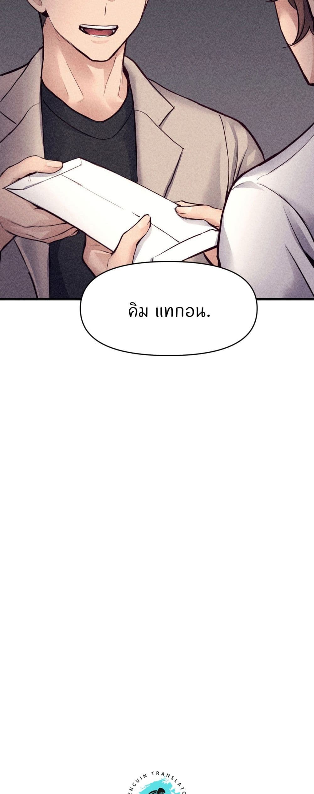 Doujin-Lc- อ่าน โดจิน มังฮวา เกาหลี ญี่ปุ่น จีน แปลไทย My Life is a Piece of Cake ตอนที่ 1 2 3 4 5 6 7 8 9 10 11 12 13 14 ฟรี ไม่มีโฆษณา อ่าน โดจิน Manhwa เกาหลี ญี่ปุ่น จีน เรามีครบ คัดมาให้เน้นๆ โดจิน 18+ รับประกันความฟินโดย  Doujin Lc